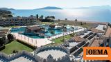 Έναρξη, SEAFOS Luxury Resort, Spa Nafplio Limited Edition,enarxi, SEAFOS Luxury Resort, Spa Nafplio Limited Edition