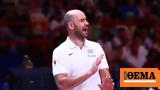 Σπανούλης, Αντετοκούνμπο-Ντόντσιτς,spanoulis, antetokounbo-ntontsits