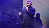 Αντώνης Ρέμος, Δεν,antonis remos, den