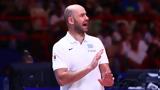 Σπανούλης,spanoulis