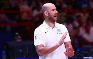 Σπανούλης, spanoulis