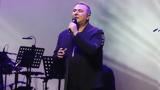 Αντώνης Ρέμος, Δεν,antonis remos, den