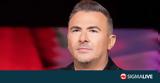 Αντώνης Ρέμος, Κατηγορηματικά,antonis remos, katigorimatika