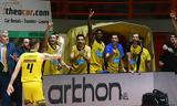 Άρης, Αναλυτικά, EuroCup, 2024-25, Ξεκίνημα, Βενέτσια,aris, analytika, EuroCup, 2024-25, xekinima, venetsia