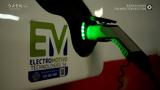Driver’s, | Επεισόδιο 27 Κύκλος 3 | Electromotivo,Driver’s, | epeisodio 27 kyklos 3 | Electromotivo