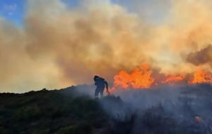 Καιρός - Καλλιάνος, Επιστρέφουν, 40άρια, - Επικίνδυνο, kairos - kallianos, epistrefoun, 40aria, - epikindyno