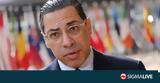 Προσβλέπει, Ντέιβιντ Λάμι, Κύπριος ΥΠΕΞ,prosvlepei, nteivint lami, kyprios ypex