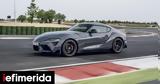 Τέλος, 4κύλινδρη Toyota Supra,telos, 4kylindri Toyota Supra