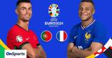 LIVE CHAT Euro 2024, Πορτογαλία - Γαλλία,LIVE CHAT Euro 2024, portogalia - gallia