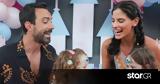 Σάκης Τανιμανίδης,sakis tanimanidis