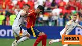 Euro 2024, Αποδεκατισμένη, Ισπανία, Έχασε, Γερμανία,Euro 2024, apodekatismeni, ispania, echase, germania