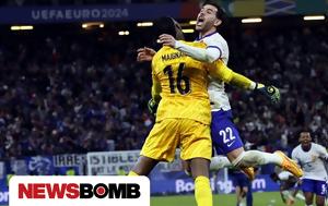 Euro 2024, Πορτογαλία - Γαλλία 5-3, 0-0, Εκδίκηση, Euro 2024, portogalia - gallia 5-3, 0-0, ekdikisi