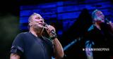 Αντώνης Ρέμος, Δεν,antonis remos, den