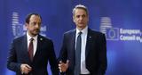 Κύπρος Αιγαίο Θράκη,kypros aigaio thraki
