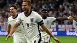 Αθλητικές, Euro 2024, Αγγλία - Ελβετία, Ολλανδία - Τουρκία,athlitikes, Euro 2024, anglia - elvetia, ollandia - tourkia