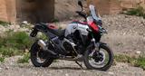 BMW R 1300 GS Adventure,