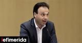 Παπαστεργίου,papastergiou
