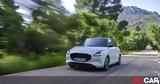 Δοκιμή Suzuki Swift 1 2 Hybrid - High,dokimi Suzuki Swift 1 2 Hybrid - High
