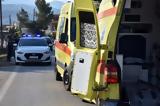 Καβάλα, 53χρονος,kavala, 53chronos