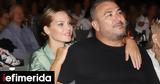 Αντώνης Ρέμος, Υβόννης Μπόσνιακ, -Μαζί,antonis remos, yvonnis bosniak, -mazi