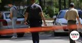 Καβάλα, Συνελήφθη 53χρονος,kavala, synelifthi 53chronos