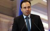 Παπαστεργίου,papastergiou