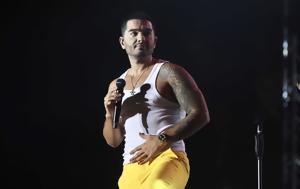 Δείτε, Χρήστο Μάστορα, Στέλιο Καζαντζίδη, Κυκλοφόρησε, Υπάρχω, deite, christo mastora, stelio kazantzidi, kykloforise, yparcho