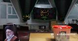 Μασούντ Πεζεσκιάν, Ιράν – Tι, Δύση,masount pezeskian, iran – Ti, dysi