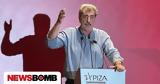 Πολάκης, ΠΑΣΟΚ,polakis, pasok