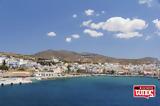 Τήνο,tino