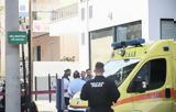 Δολοφονία, Νέο Ψυχικό, Εξετάζεται, - Προσπαθούν,dolofonia, neo psychiko, exetazetai, - prospathoun