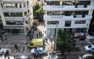 Δολοφονία, Ψυχικό, 44χρονος, dolofonia, psychiko, 44chronos