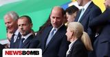 Euro 2024, Ντίσελντορφ, Πρίγκιπας Ουίλιαμ, Αγγλία - Ελβετία,Euro 2024, ntiselntorf, prigkipas ouiliam, anglia - elvetia