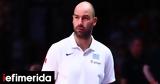 Σπανούλης, Φανταστικοί,spanoulis, fantastikoi