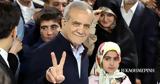 Μασούτ Πεζεσκιάν, Ιράν,masout pezeskian, iran