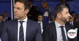 Ο ναρκισσισμός των μικρών πολιτικών διαφορών,
