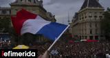 Εκλογές, Γαλλία, ΕΚΤ, -Σκέψεις,ekloges, gallia, ekt, -skepseis