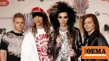 Tokio Hotel, Πού, Γερμανία,Tokio Hotel, pou, germania