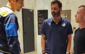 ΑΠΟΕΛ Μάγιερ, Cablenet, apoel magier, Cablenet