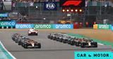 Formula 1, Αυτό, Silverstone,Formula 1, afto, Silverstone