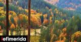 Natura,