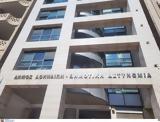 Αθήνα, Δημοτικοί,athina, dimotikoi