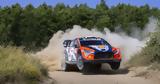 Δείτε, Tanak, Ράλλυ Εσθονίας -videos,deite, Tanak, rally esthonias -videos