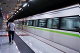 Μετρό, Έξι, 4 –, ΑΕΚ,metro, exi, 4 –, aek