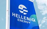 HELLENiQ ENERGY, Λυκείου,HELLENiQ ENERGY, lykeiou