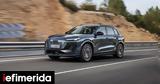 Έρχονται, Audi Q6 E-Tron,erchontai, Audi Q6 E-Tron