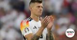 Κρόος, Ευχαριστώ,kroos, efcharisto