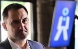 Χαρίτσης, Μητσοτάκη,charitsis, mitsotaki