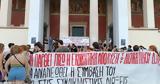 ΕΚΠΑ,ekpa