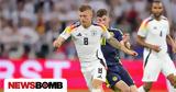 Euro 2024, Ανακοίνωσε, Κρόος - Ευχαριστώ, Όβερ,Euro 2024, anakoinose, kroos - efcharisto, over